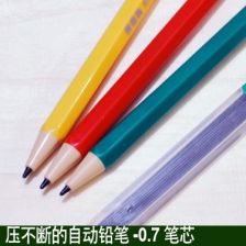 碩芯電子 鑄就芯碩未來的半導體新星